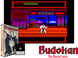 Budokan